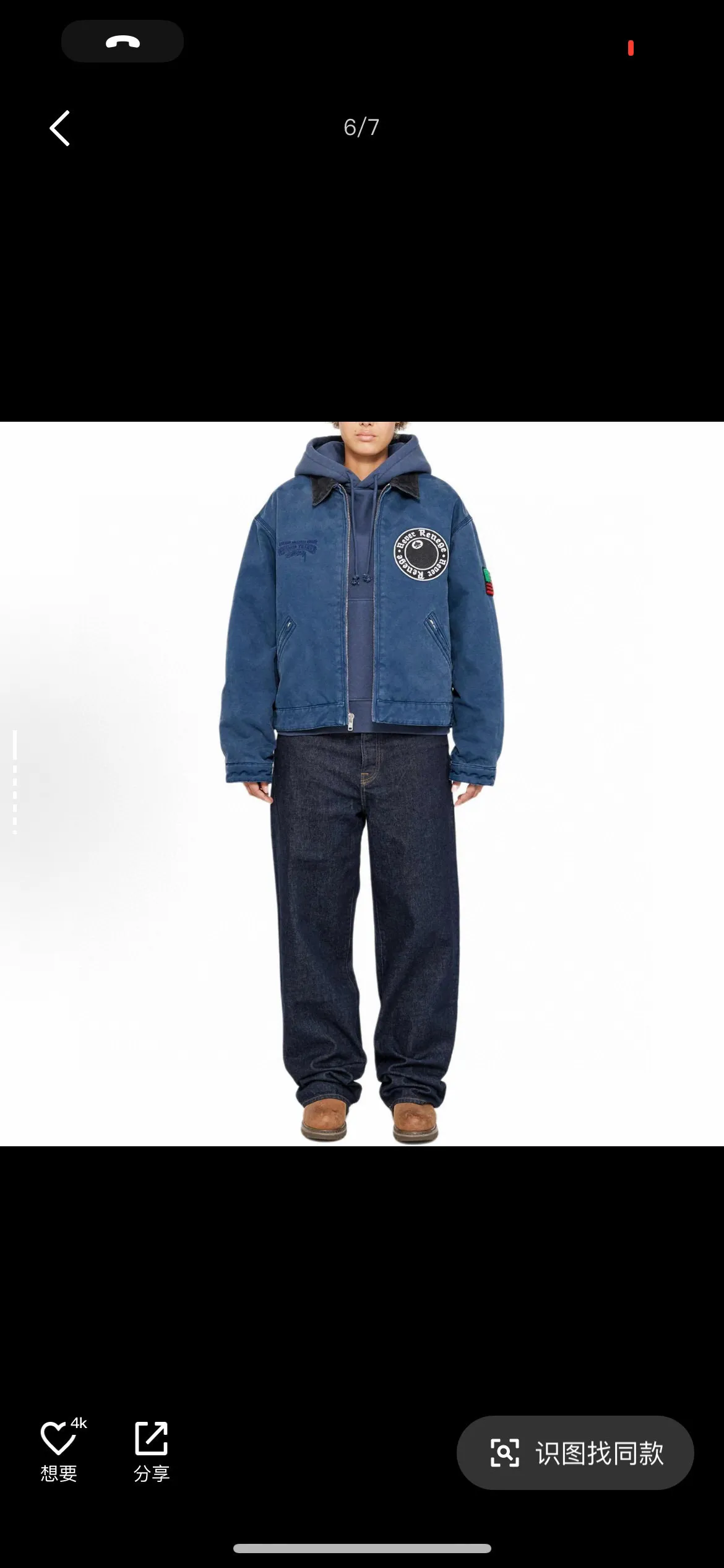 New T66# jacket version 340💰/quilted version 360💰 Stussy x Denim Tears joint model SS25 round chest logo printed zipper opening work jacket, same style for men and women, navy blue Accessories: original dismantling and development, one-to-one customized small labels, collar labels, washing, hang tags, hardware, etc. - Fabric: It is made of the original one-to-one 275g pure cotton fabric, and the high-count double yarn process improves softness and durability. The whole piece is washed, giving it a vintage navy blue distressed texture, echoing the nostalgic tone of the campus theme.   - The collar part is spliced ​​with corduroy or cotton fabrics, which contrasts with the washed cotton of the main body to enhance the visual layering and improve wearing comfort.    - The iconic "Double S + Kapok Ring" combination logo on the back is three-dimensional embroidery. The cotton texture and letter lines stand out in three-dimensionality, enhancing brand recognition.   - A small area of ​​embroidery, card colors and Never Renege slogans are added to the side to echo the cultural theme of the African American community.   - Continuing the short and wide cut of the Detroit work jacket, the cuffs and hem are tightened to give both functionality and practicality.   - The interior adopts quilting technology to provide moderate warmth while maintaining lightness, which is suitable for spring when the temperature difference between morning and evening is large.     - Equipped with YKK metal zipper, it opens and closes smoothly and is durable, and the edge wrapping process improves the overall structural strength.  - African cultural elements: symbols such as the Ace of Spades, the Bid Whist card game scene, and the Jamaican high school area code "718" are integrated into the single product through embroidery, printing and other processes to convey the cultural proposition of Denim Tears.  - Joint logo: Stussy double S logo and Denim Tears kapok ring are combined with embroidery and printing to strengthen the uniqueness of the joint series.  Size: M-2XL M bust 127 length 65.5 sleeve length 61 shoulder width 53.3 [160-165cm 60-70kg] L bust 132 length 66.8 sleeve length 62.2 shoulder width 55.9 [165-170cm 70-85kg] 【170-175cm 80-95kg】 XXL Bust 142.2 Clothes Length 69.3 Sleeve Length 64.8 Shoulder Width 61 【175-180cm 90-105kg】